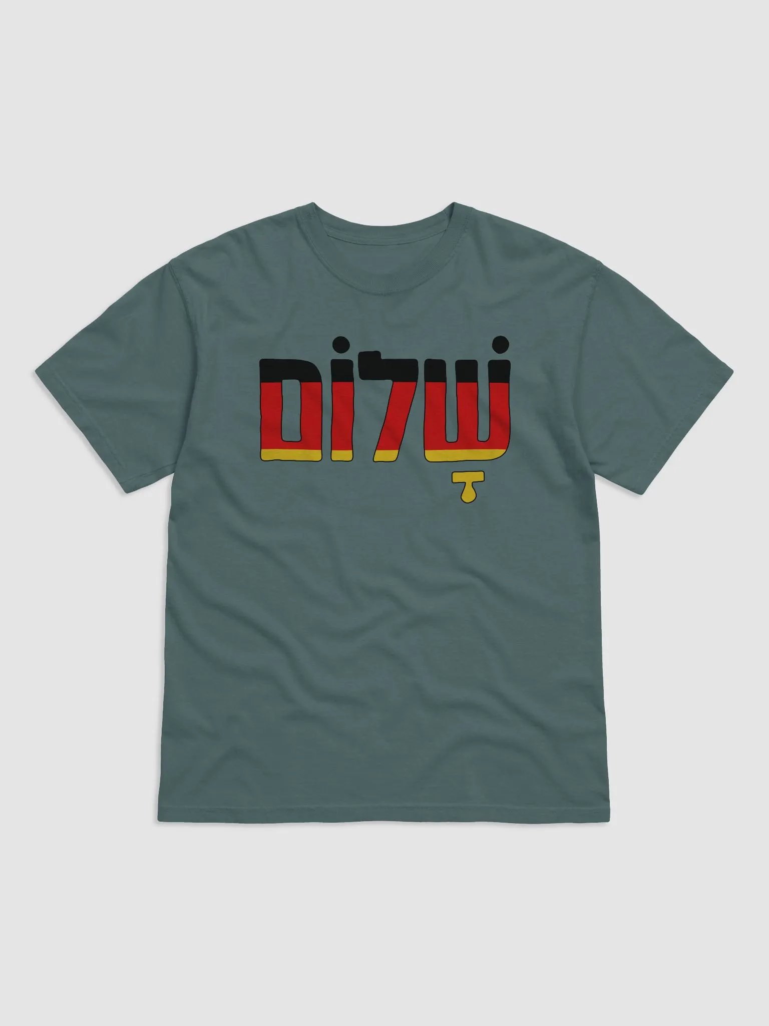Shalom (שלום) in German Flag product image (9)