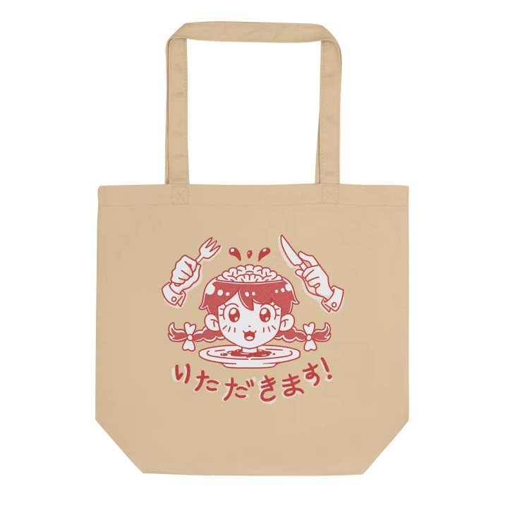 Itadakimasu To-Go product image (2)