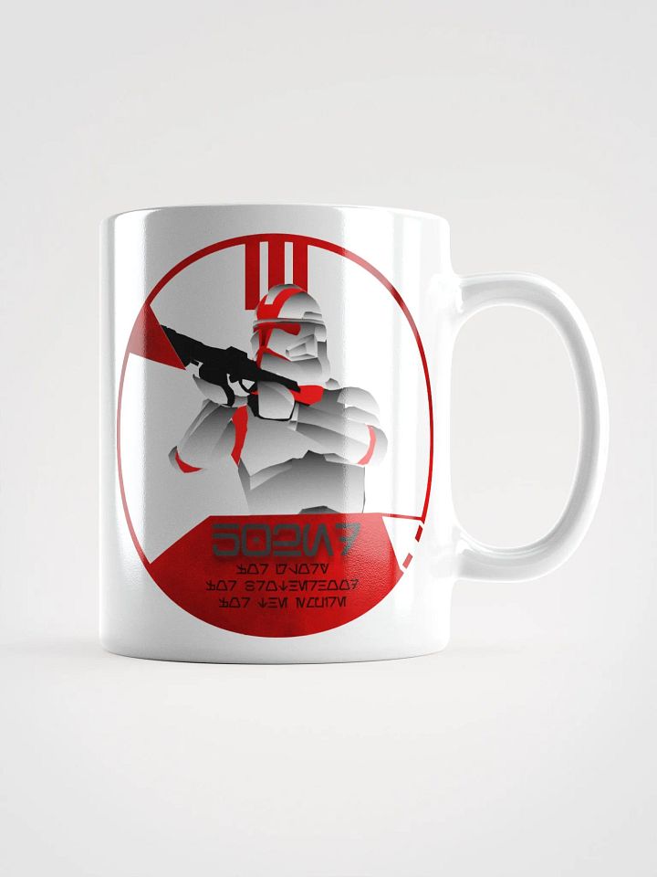 the 502nd mug product image (1)