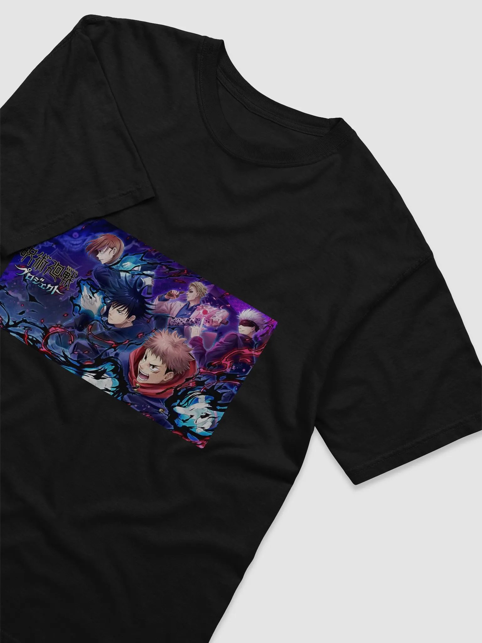 Jujutsu Kaisen T-shirt 9 product image (5)