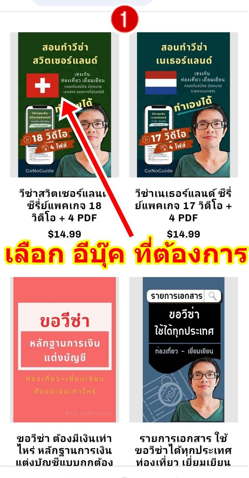 https://cdn.fourthwall.com/sr-creators/resources/053efd03-a833-4c9d-8bc0-0ad1f803be8a/f54910c328d4ff0cc76e34f927925aa4_d5adb6338c91.jpg