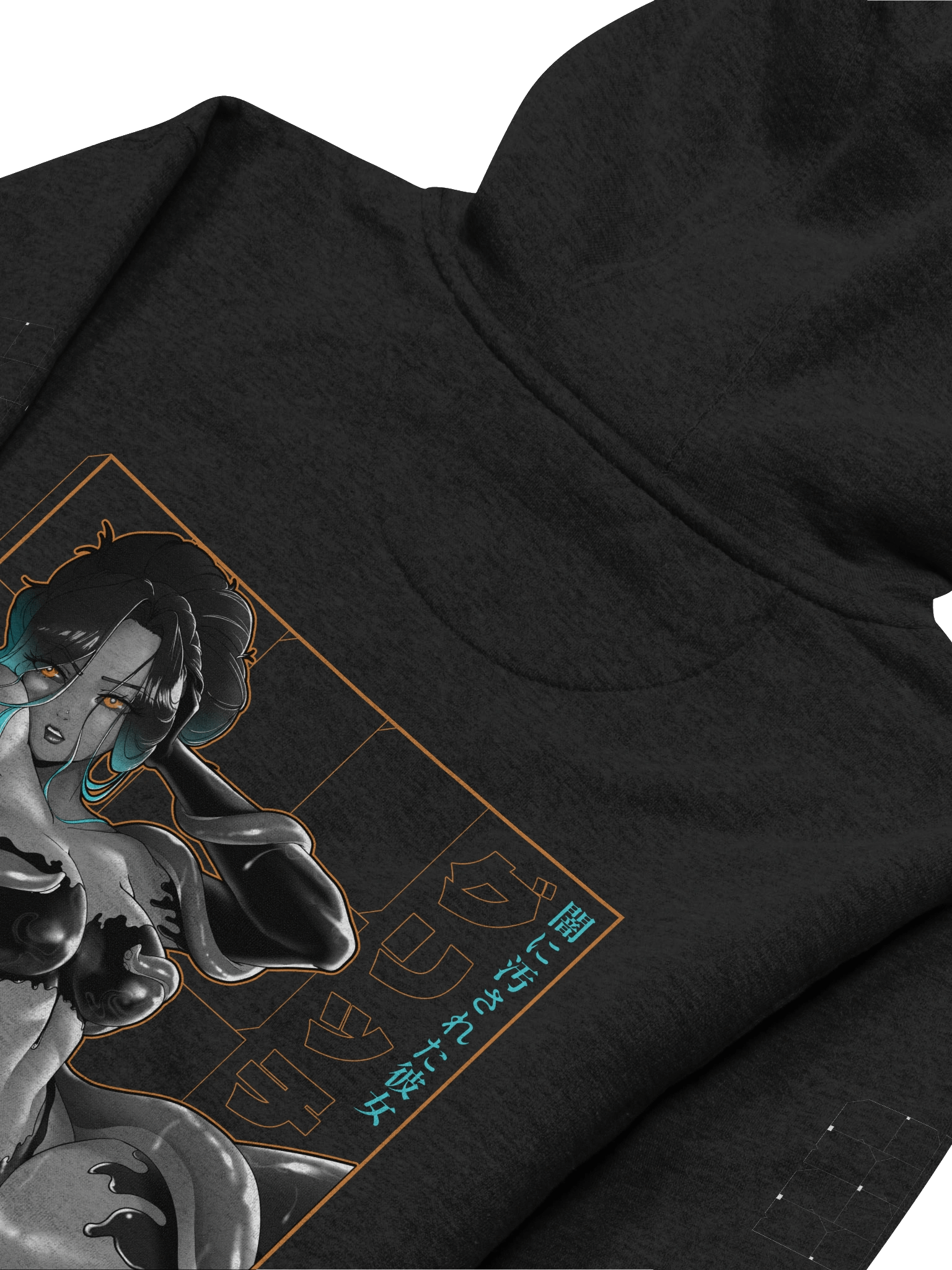 SFW://OCTO_Glitch Hoodie product image (12)