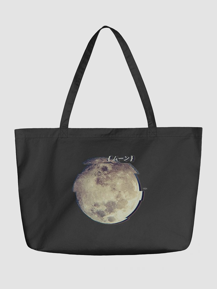 Glitch Moon - Black product image (1)