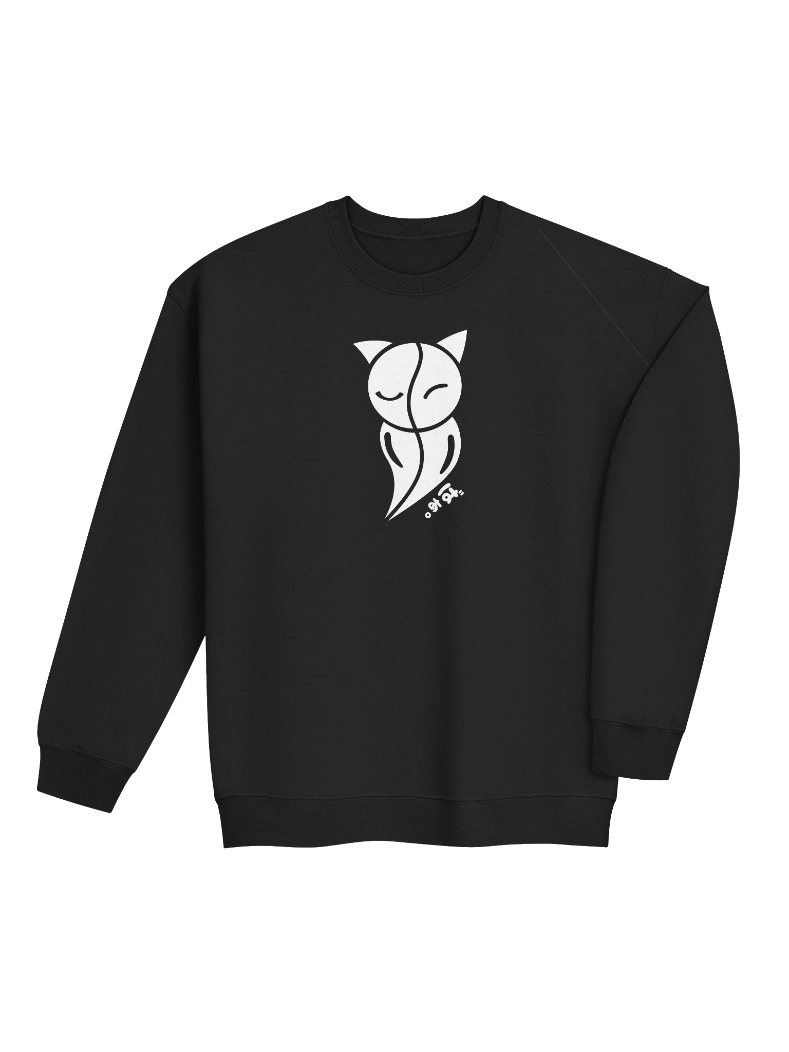 Post-modern Cat Ghost 3 - Unisex Adult Sweatshirt product image (4)