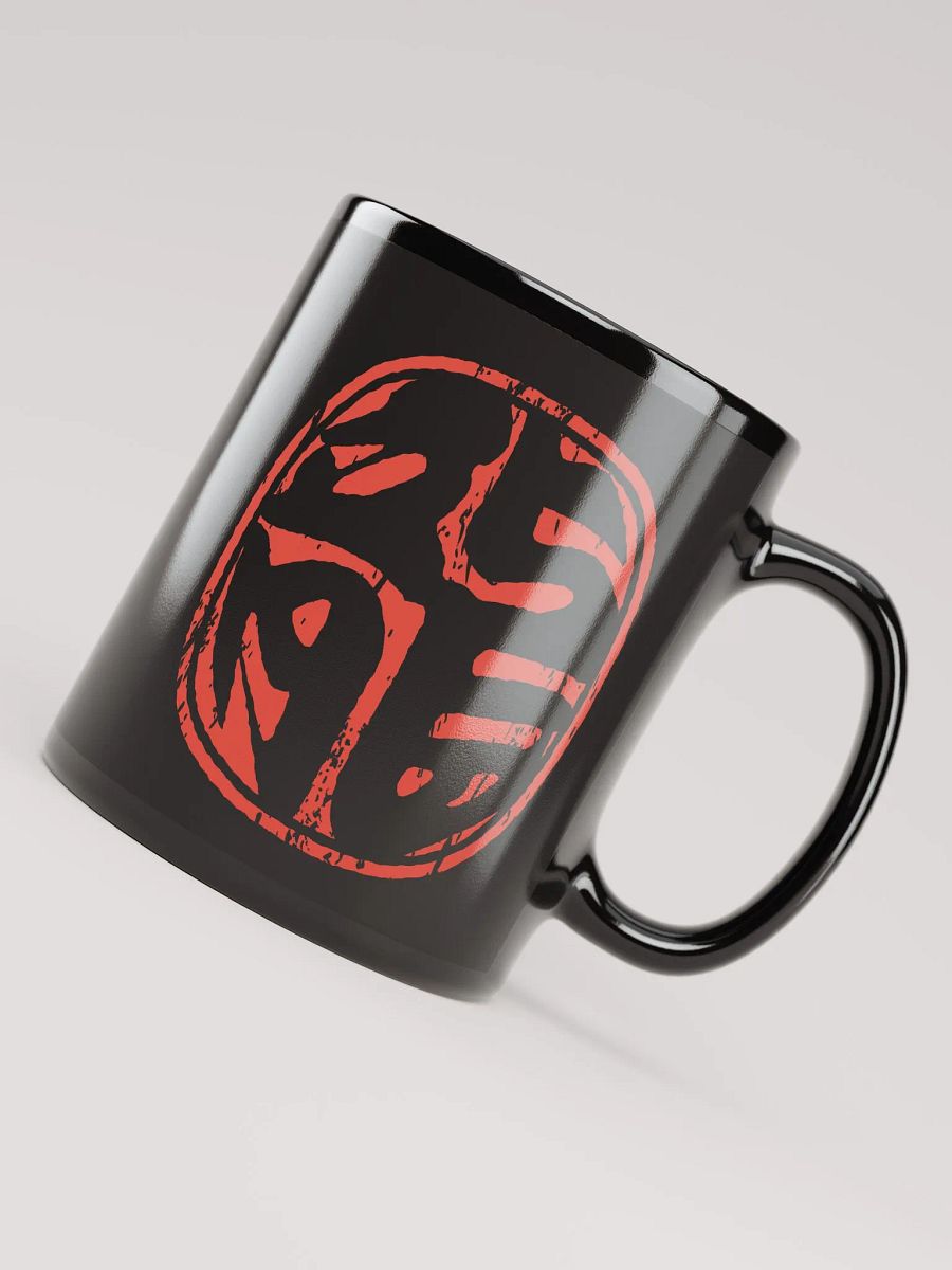 Dragon Seal Mug (Black) product image (5)