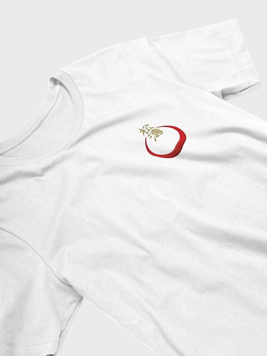 Karatedo-Gima-ha Shotokan product image (3)