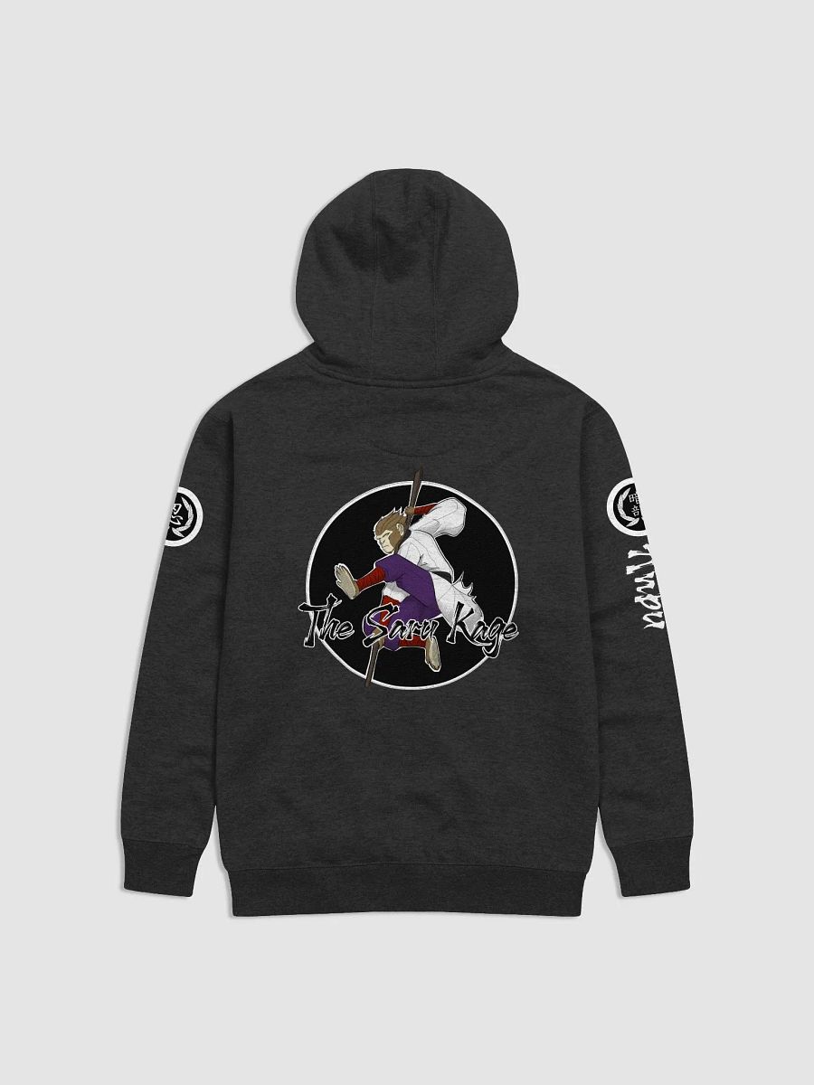 Kage Hoodie product image (2)