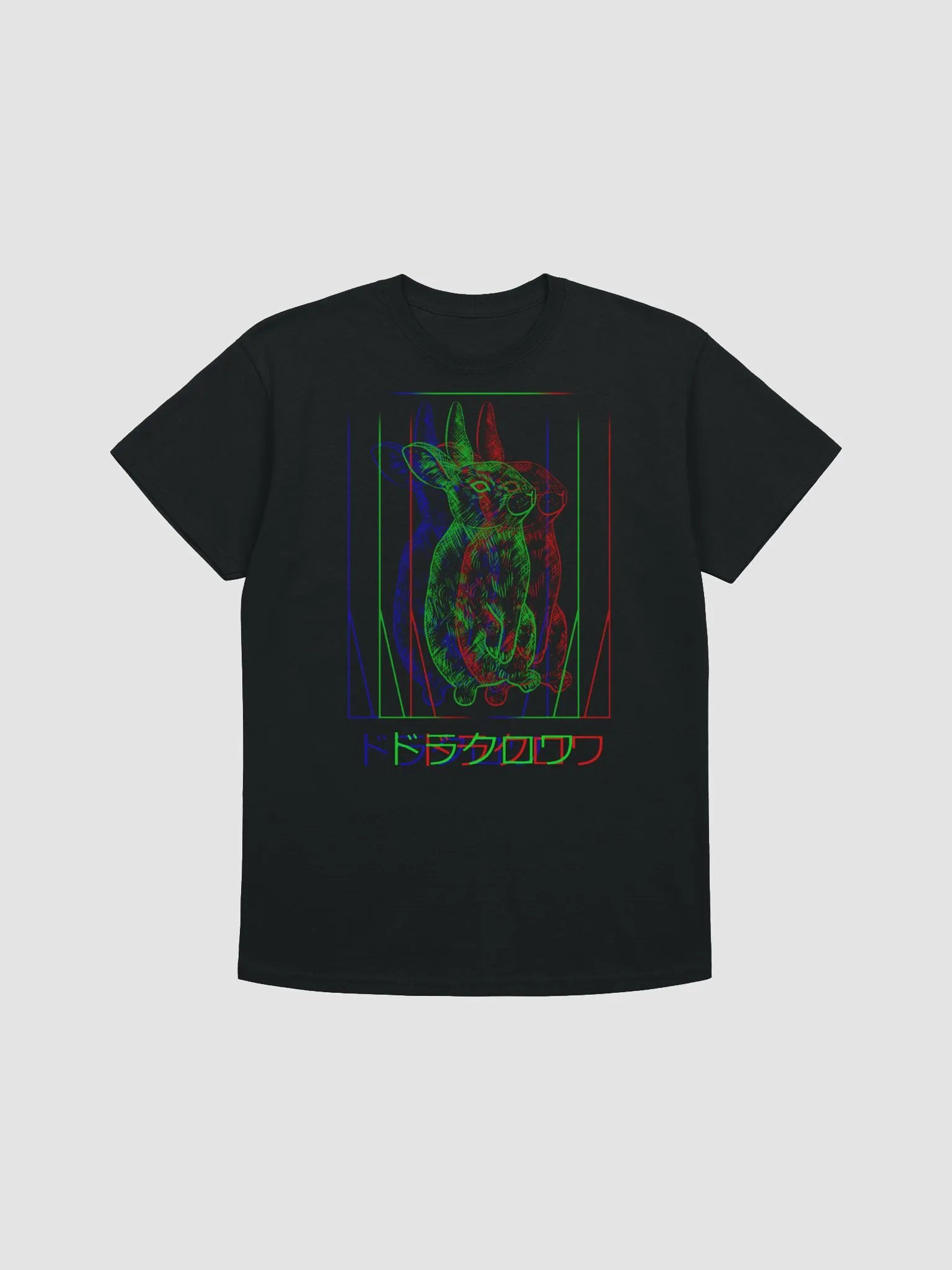 RabbitTB product image (2)