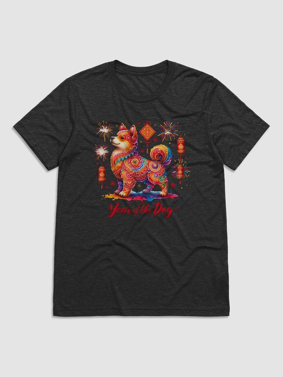 Year of the Dog Celebration Tee product image (25)