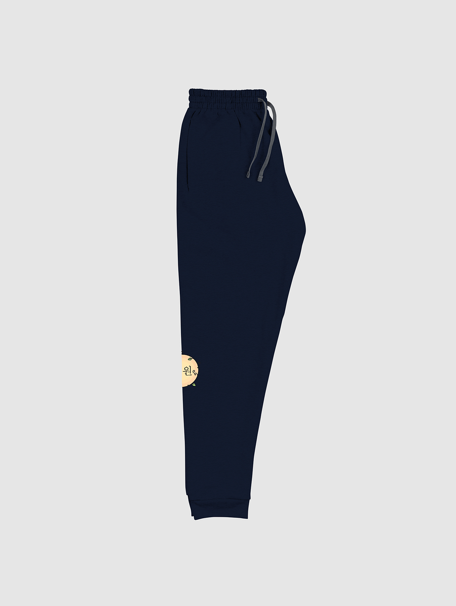 [theGardensStore] Unisex Joggers 1 product image (5)