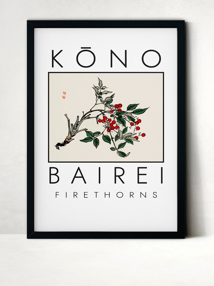 Kono Bairei Firethorns Poster product image (1)