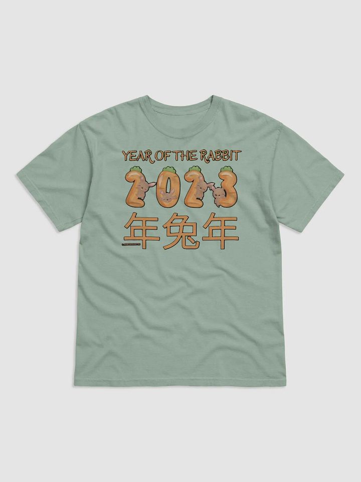 2023 YEAR OF THE RABBIT product image (1)