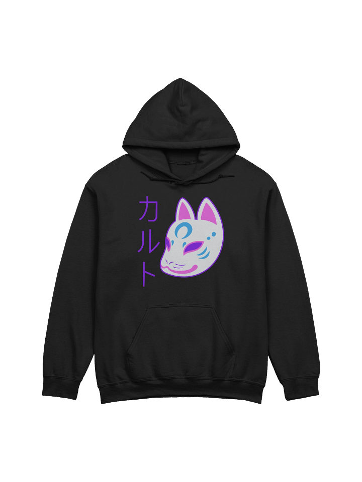 Fox Mask - Hoodie product image (1)