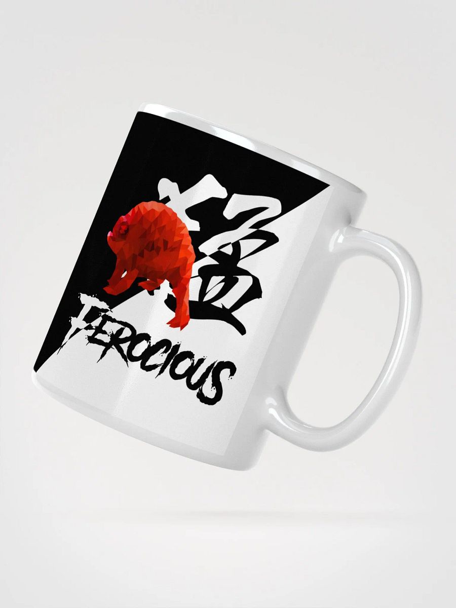 Ferocious Coffee mug product image (3)