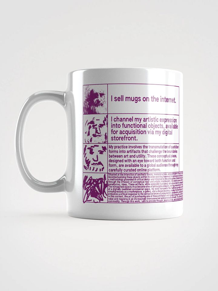 Increasingly Verbose Mug product image (1)