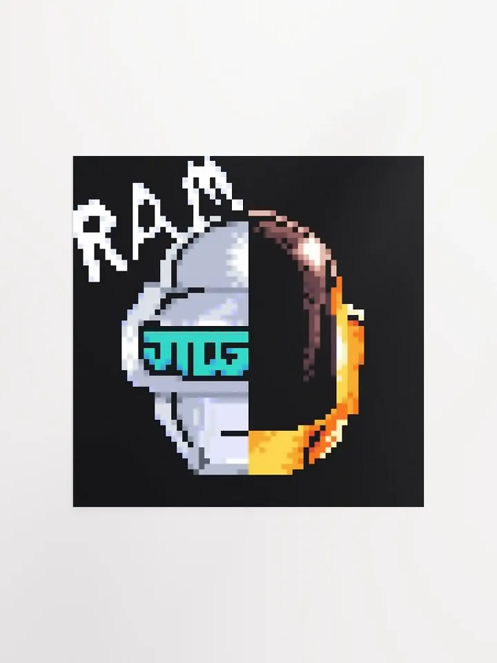 RAM Poster product image (2)