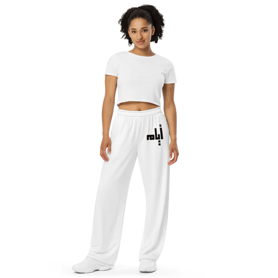 أيام Days, Wide-Leg Pants product image (2)