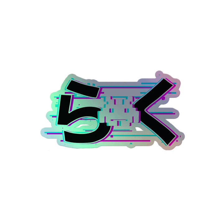 Holographic Hiragana Raku Logo product image (2)