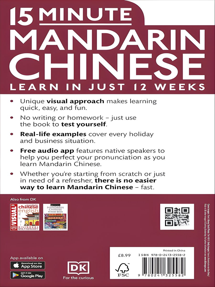 15 Minute Mandarin Chinese: Learn in Just 12 Weeks (Eyewitness Travel 15-Minute) product image (2)