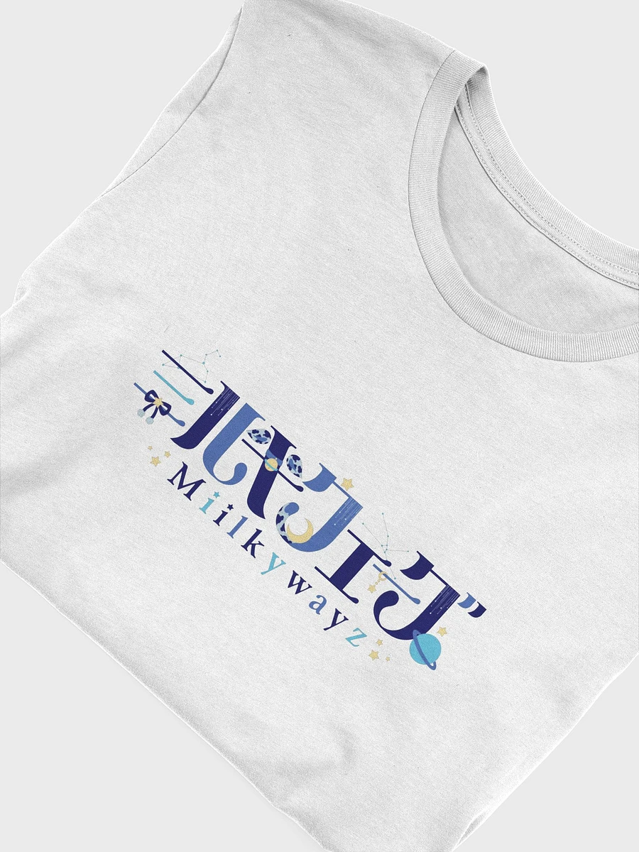 ⋆ Miilkywayz T-Shirt ⋆ product image (18)