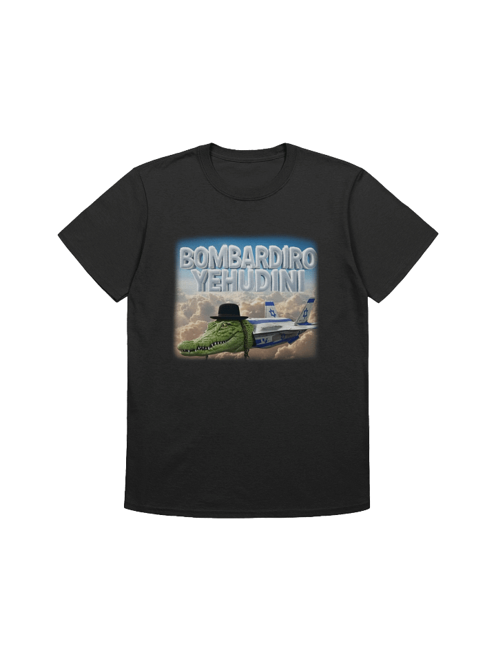 Bombardiro yehudini T-Shirt product image (1)