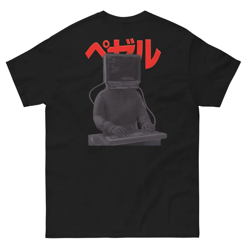 International Hacker Tee