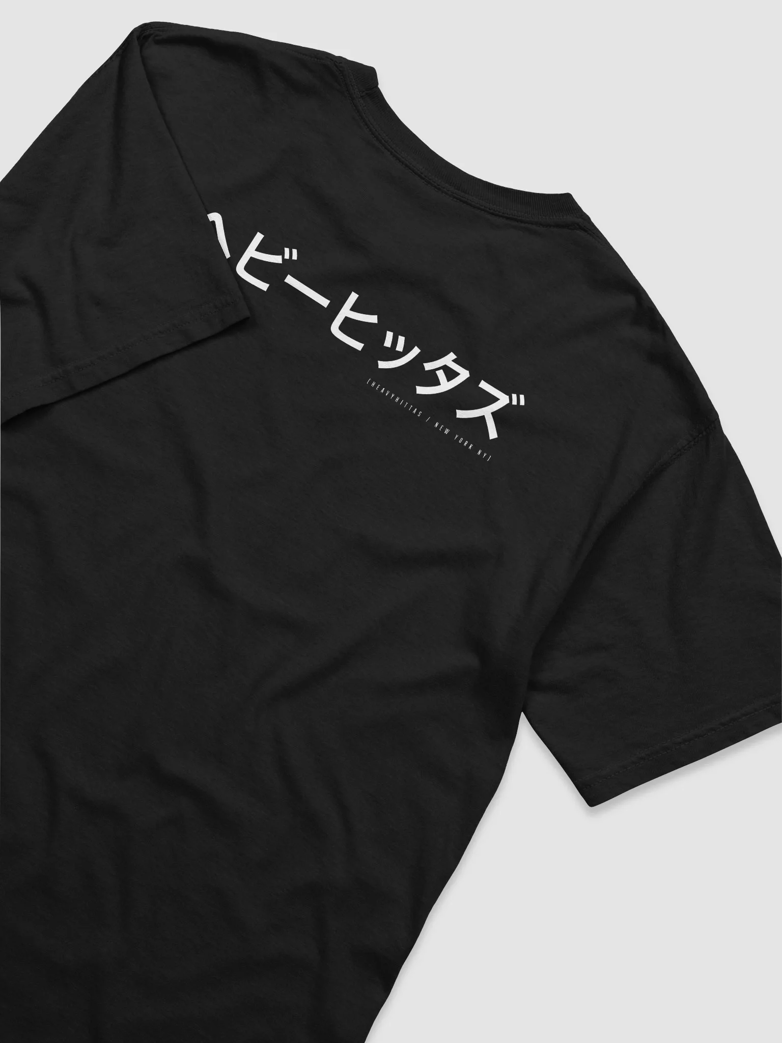 Japan Tee – White Back Logo product image (21)