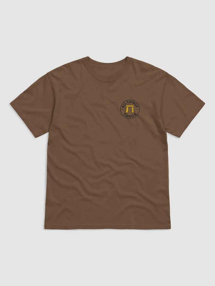 All Things Tonga Traditional Banana Tshirt product image (2)
