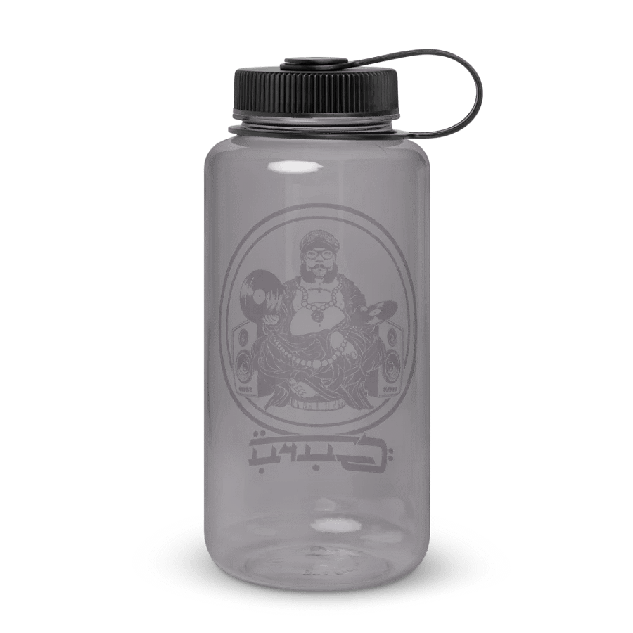 Hydration Station product image (2)