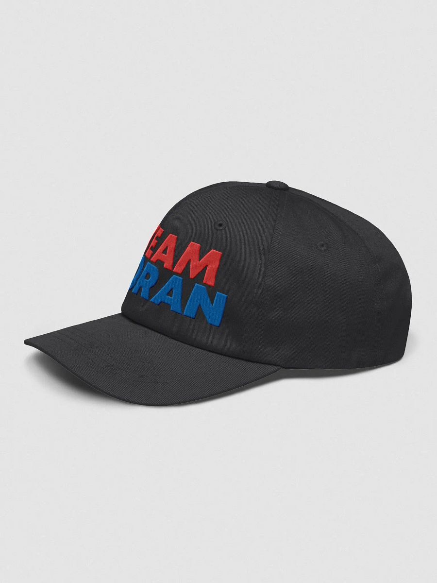 TEAM GORAN Classic Dad Hat product image (9)