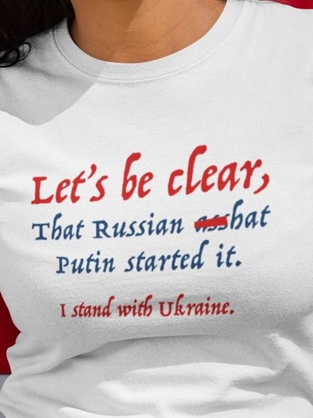 I stand with Ukraine product image (2)