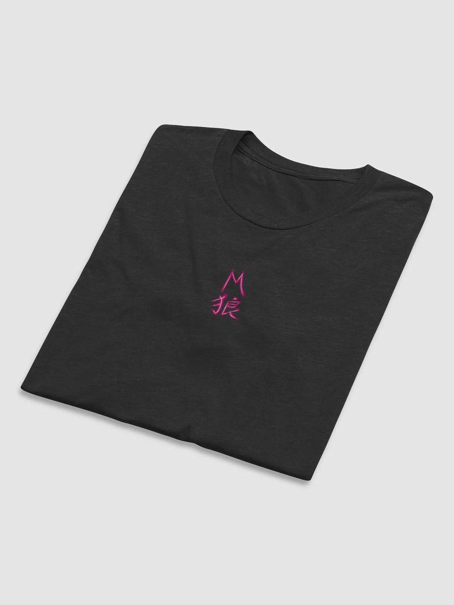 Meji Aeri Waifu Back Print Tee product image (5)