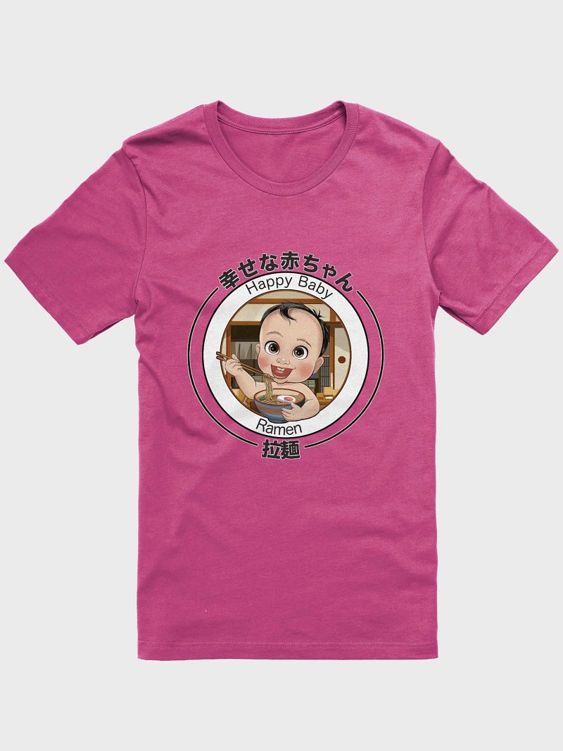 Happy Baby 幸せな赤ちゃん Ramen 拉麺