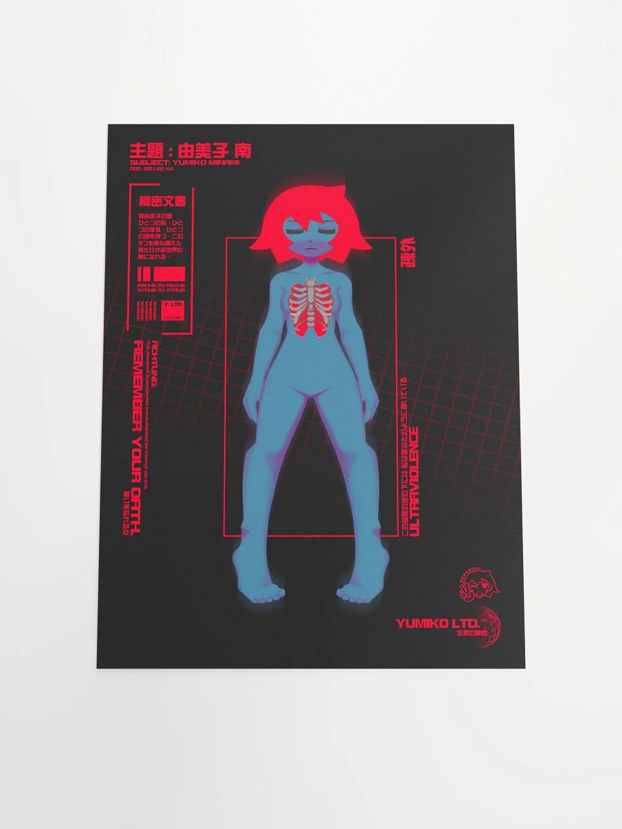 SUBJECT: YUMIKO POSTER product image (4)
