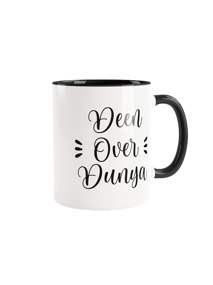 Vibrant Surprise Ceramic Mug product image (2)