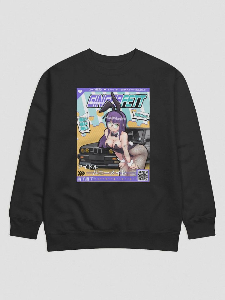 E30 Sweatshirt product image (2)
