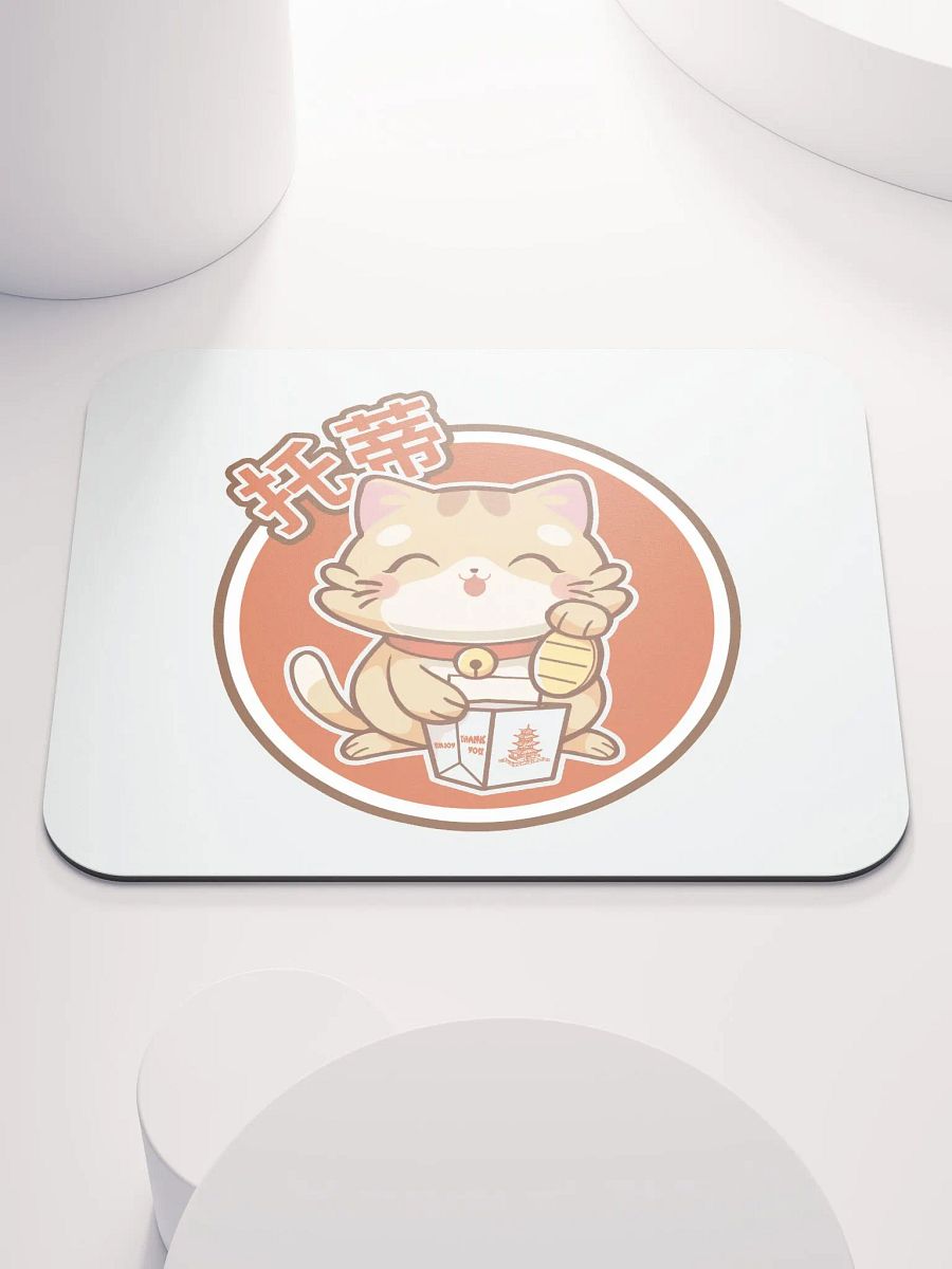 Toti Lucky Cat Mousepad product image (1)