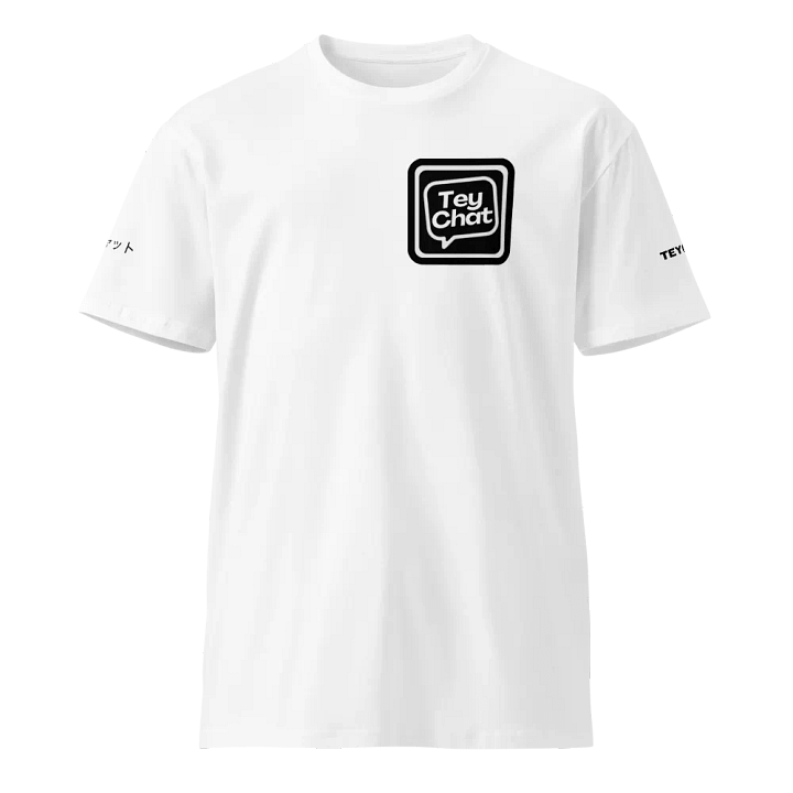 TeyChat White Unisex T-Shirt product image (1)