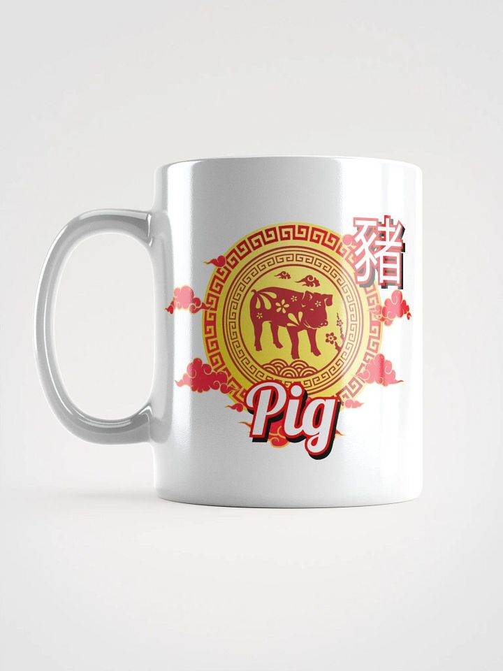 Pig Chinese Zodiac - White Mug product image (2)