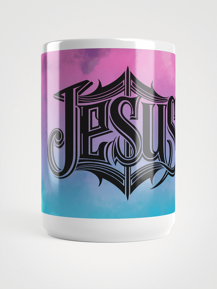 Jesus Mug-15 oz product image (2)