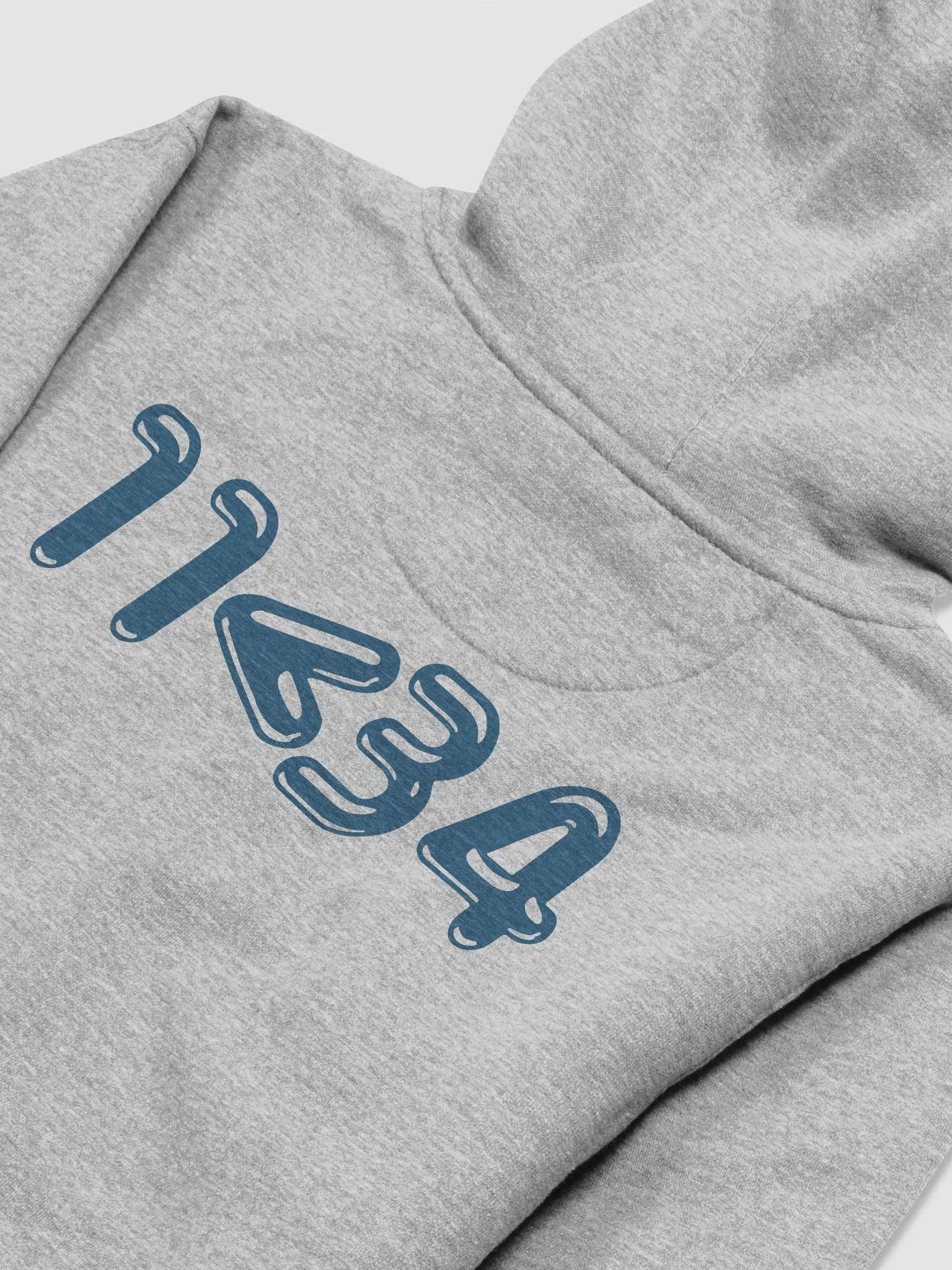 Hurricane relief Hoodie white. product image (7)