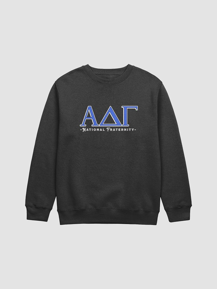ADG National Blue - Sweatshirt product image (1)