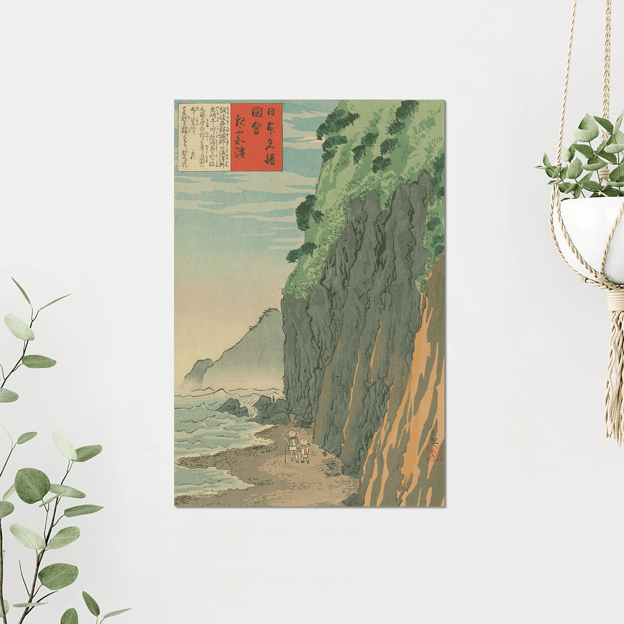 Oyashirazu Beach, 1897 - Kobayashi Kiyochika product image (3)