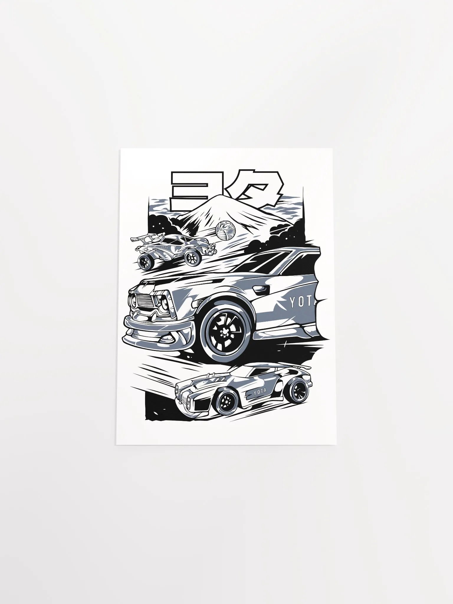 Fuji League! Poster product image (55)