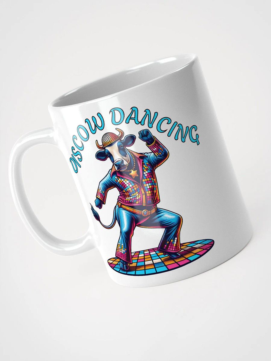 Colorful Disco Dancing Cow Mug - Fun and Funky Coffee Mug product image (8)