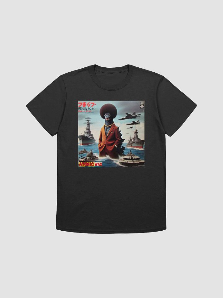 Pimpzilla The Hurricane T-Shirt product image (1)