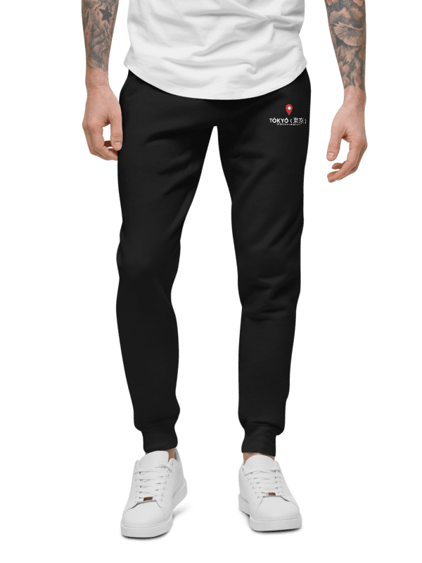 Tokyo Sweats product image (1)