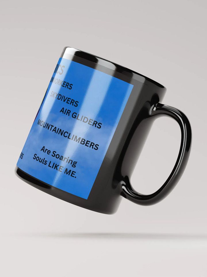ATMOSPHERICS CUP product image (4)