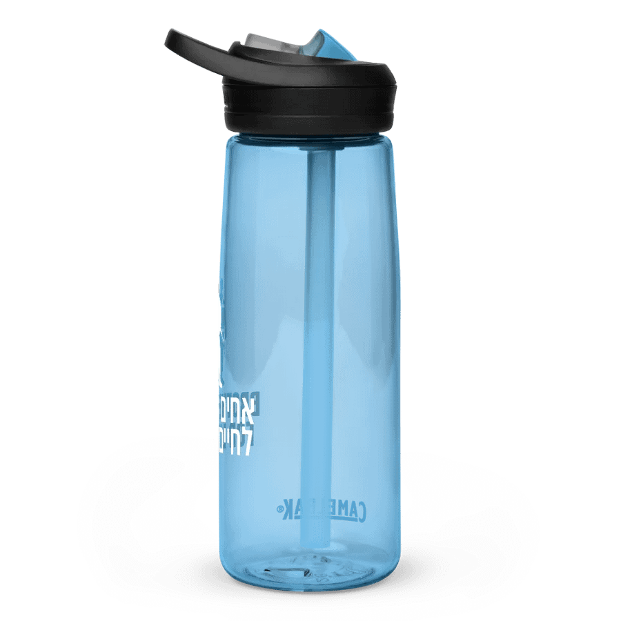 BFL Water Bottle product image (4)