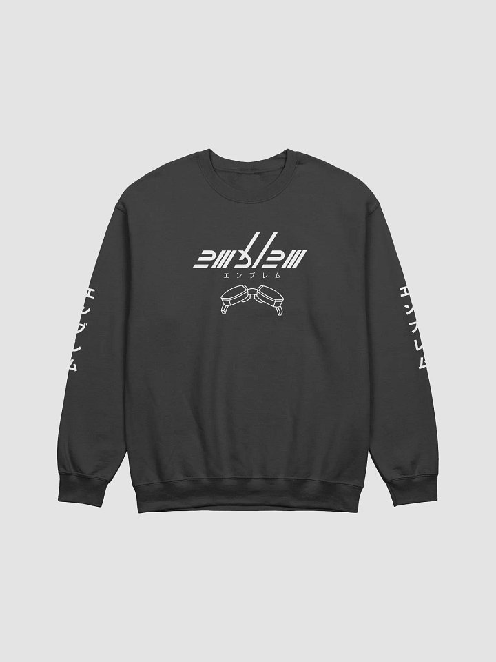 Emblem 2D Sweatshirt (Dark) product image (1)